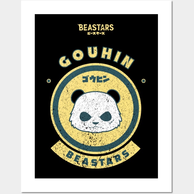 BEASTARS: GOUHIN CHIBI (GRUNGE STYLE) Wall Art by FunGangStore